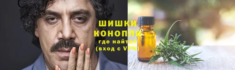 где купить наркоту  сайты даркнета как зайти  Канабис VHQ  Барабинск 